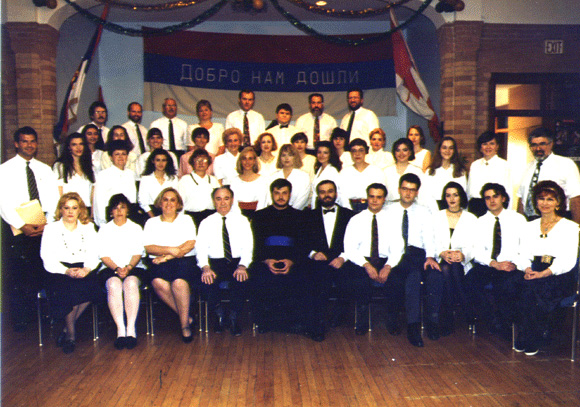 St. Sava Choir 1993
